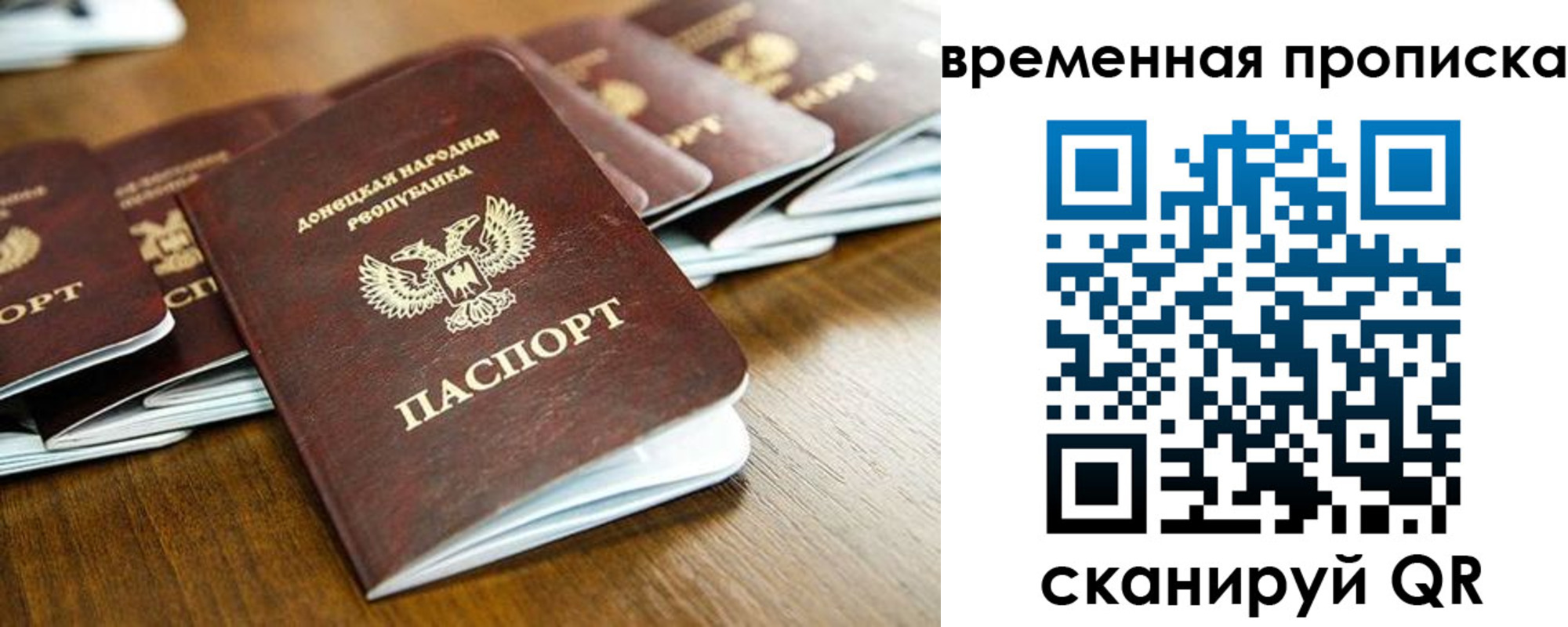 форма 3 в Железногорск-Илимском